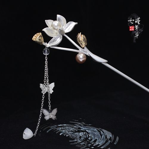 原创莲花发簪古风简约现代盘发流苏步摇蝴蝶簪子女生复古汉服发饰