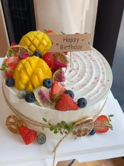 8寸水果蛋糕_水果蛋糕_梦好甜蛋糕攻略_甜品_美食_烘焙_生日蛋糕_生日