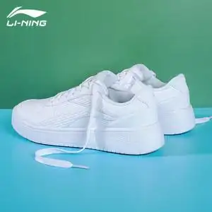 白色运动男鞋李宁图片