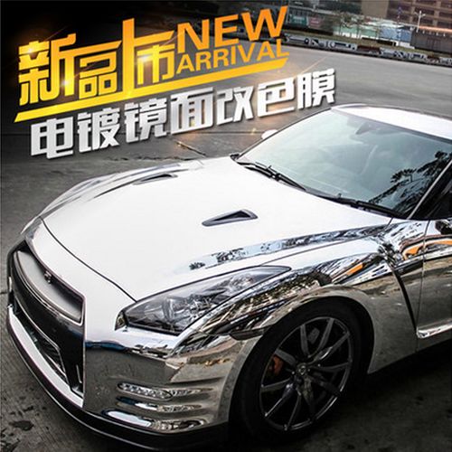 进口汽车金属电镀膜银色亮光镜面全车身改色膜内外饰贴膜贴纸