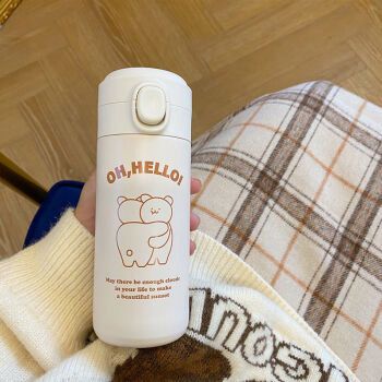 潇赫大容量简约可爱高颜值超萌学生少女心保温杯女便携抱抱熊大号裸杯