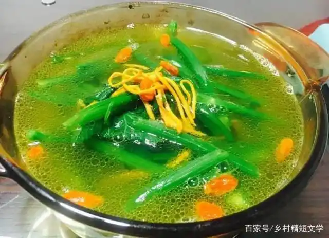 第268期:南瓜苗汤