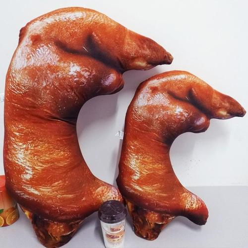 【爱尚家】仿真猪蹄抱枕猪脚咸抖音毛绒玩具靠垫枕头搞怪情人节生