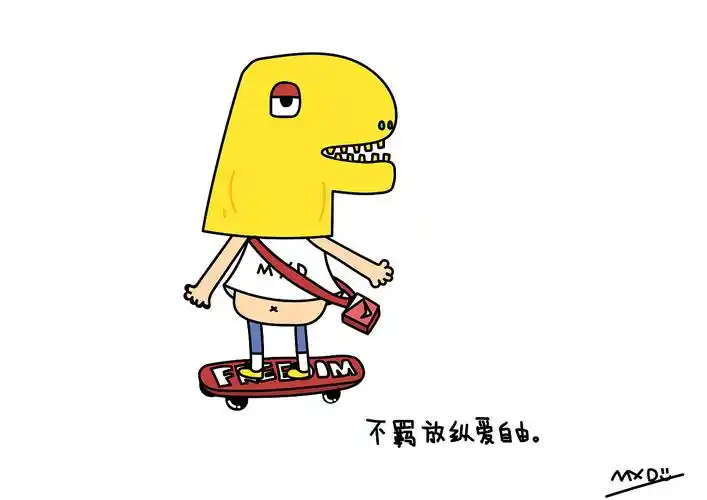 滑板少年不羁的自由灵魂