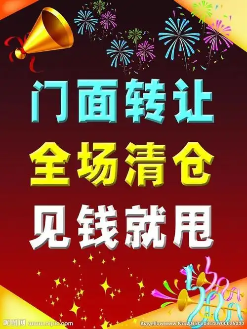 养娃过程中,你经历过哪些商家的"套路"呢?