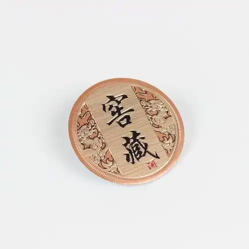 标牌金属铭牌铝板铝牌铜牌不锈钢牌机械面板丝印腐蚀牌子门窗小牌