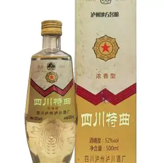 四川浓香型52度白酒08年份6大瓶装纯粮食酿造批发特价整箱特曲酒08