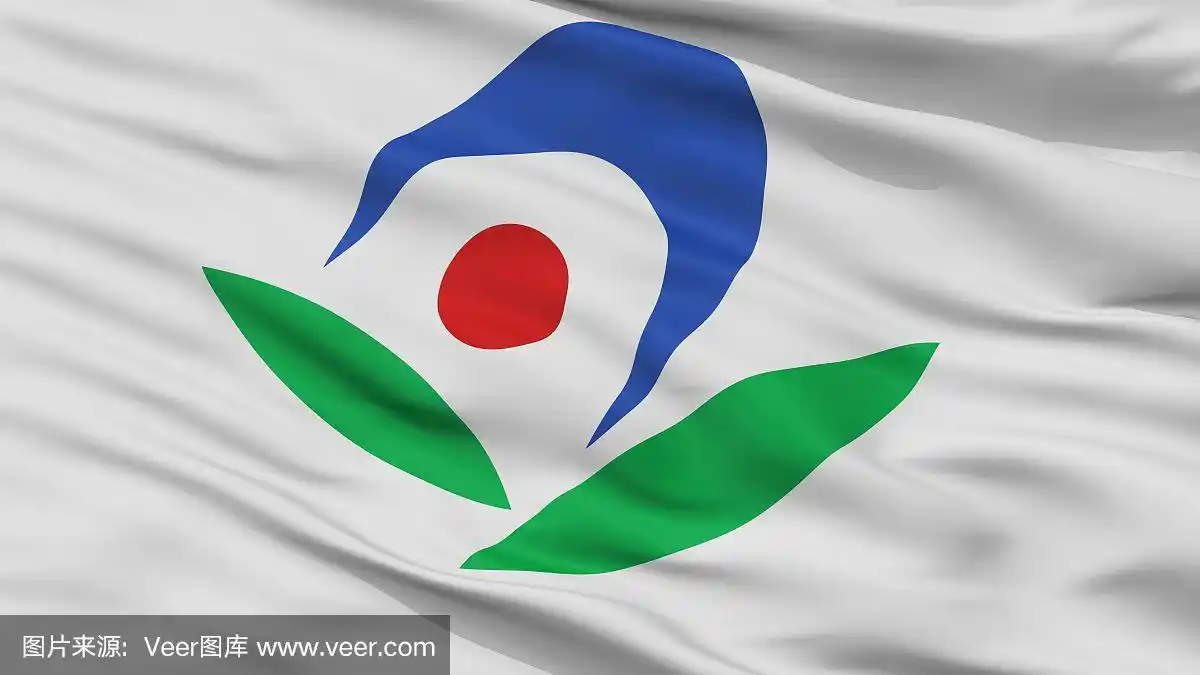 秋野市旗,日本,东京都,特写视图