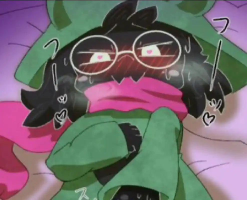 【deltarune三角符】可爱的利艾尔斯王子