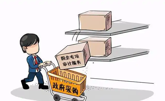 职场百科采购员每天的工作流程知多少采购员的就业前景如何