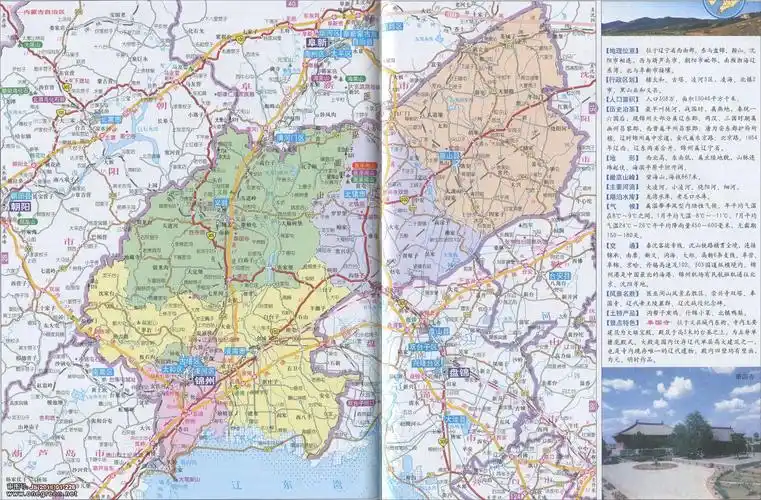 锦州市地图高清版