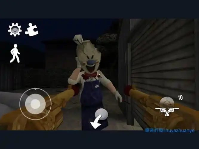 恐怖冰淇淋3罗德的黄金左轮手枪ice scream 3_哔哩哔哩_bilibili