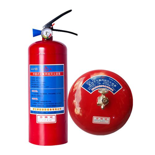 适用2kg3kg4kg消防手提式七氟丙烷灭火装置5kg洁净气体六氟灭火器2kg