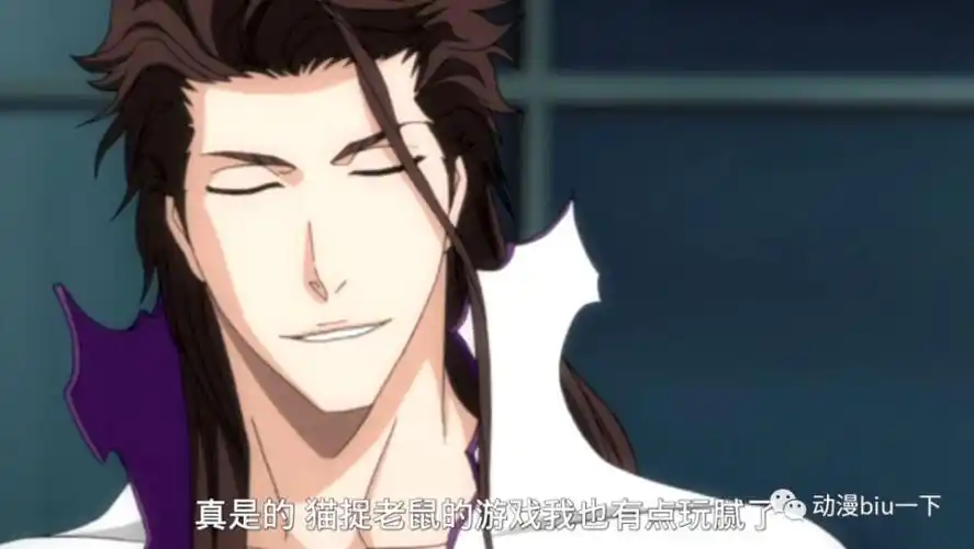 如果蓝染开启卍解一护还能赢吗火影粉丝你听过无限月读吗