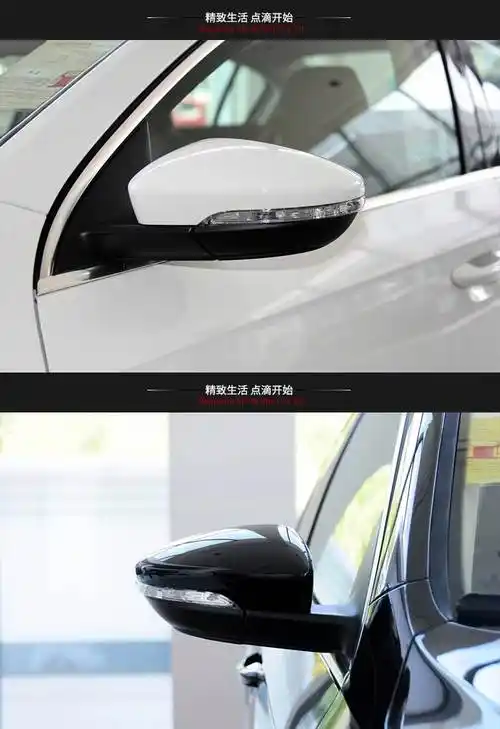 大众新迈腾12-16款倒车镜后视镜反光镜总成6线9线13线带加热带漆 主