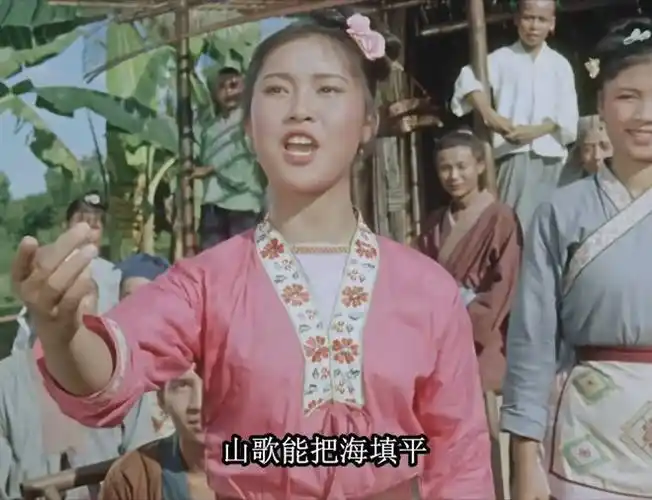 60年再看《刘三姐》,祖安对歌:世上也有人一等,口吃人肉念弥陀