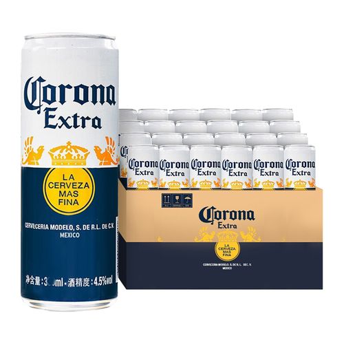 正品特价corona国产科罗娜310ml/330ml墨西哥风味易拉罐拉格啤酒