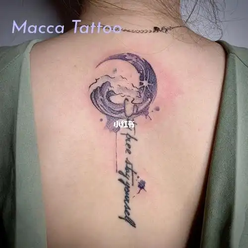 愿你一直有星辰大海的浪漫和月亮的温柔～#女纹身师  #西安  #纹身