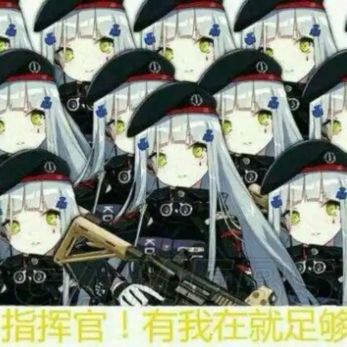 少女前线hk416