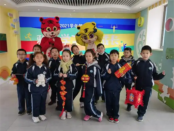 百十同行逐梦未来徐教院附小2021学年第二学期开学典礼