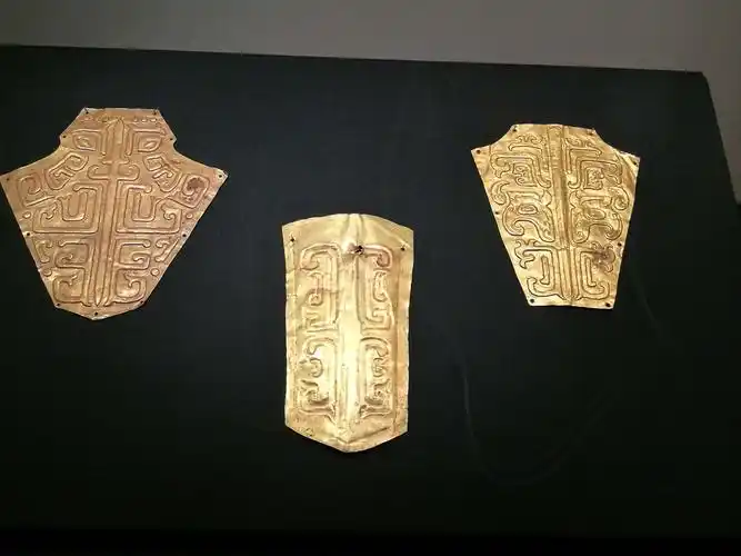 14世纪前出土金器展