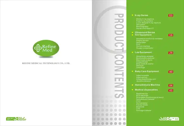 医疗器材画册设计印刷医疗机器图册彩页设计印刷医疗医院产品图册设计