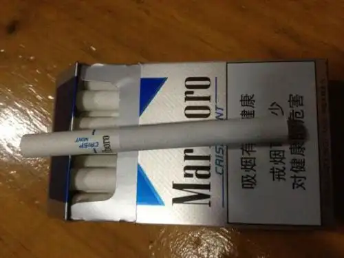 万宝路冰蓝好吸吗 多少钱一盒