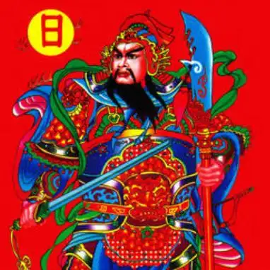 日月门神情侣头像 - 今日份好看的情头_情侣头像表情你们的情侣头像真