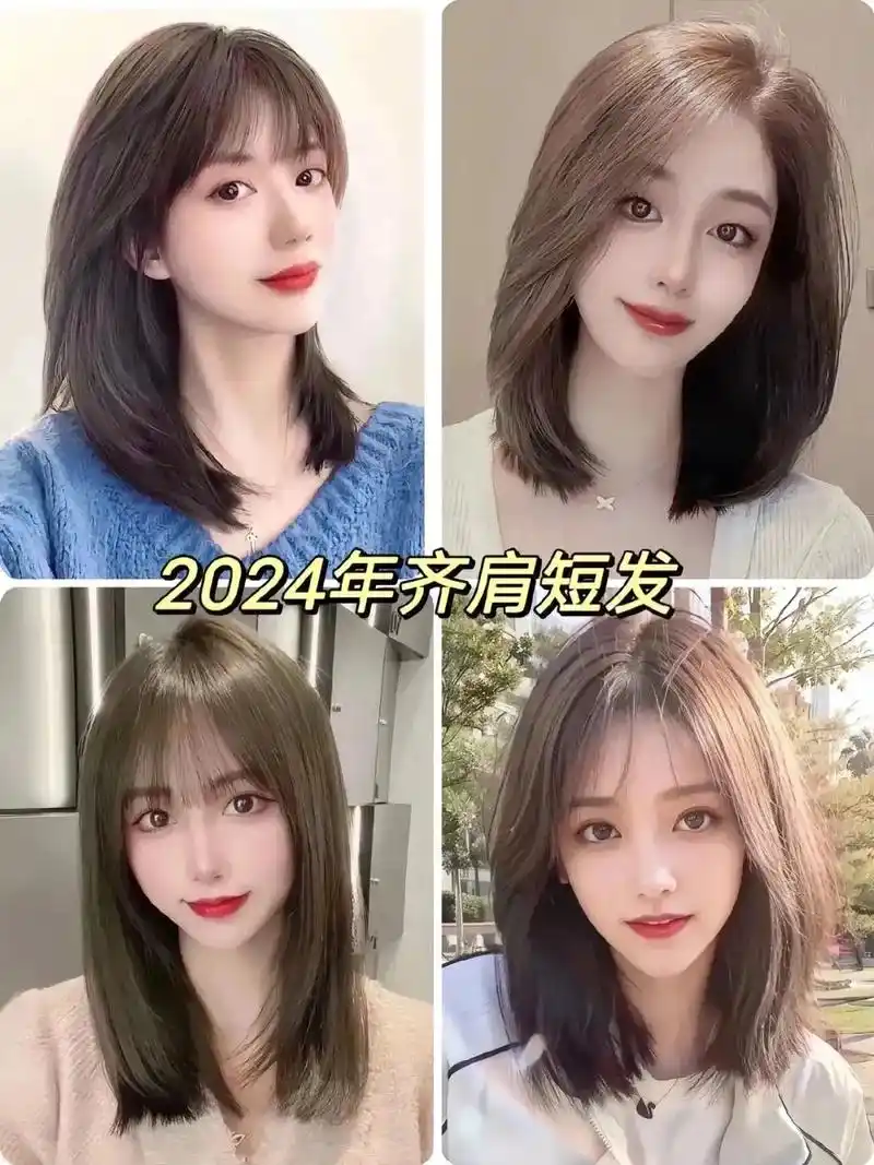 抖音图文来了#薛店烫染哪里好#薛店理发哪里好#u·美发型设 - 抖音