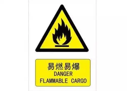 诡异!小车在博爱七路失灵滑行并起火,车主讲述惊魂一幕