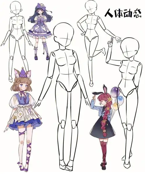 人体结构练习  #速写人物