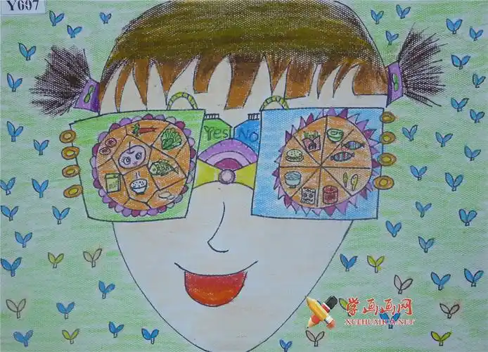 幼儿获奖科幻画《健康眼镜》赏析