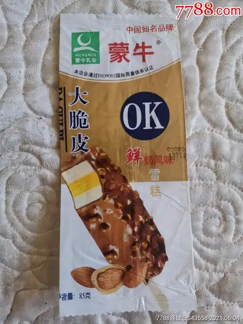 蒙牛.大脆皮.鲜奶风味雪糕