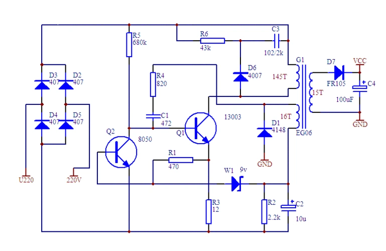 开关电源电路图集