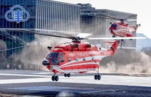 国产直8直升机升级版北京冬残奥会再启程