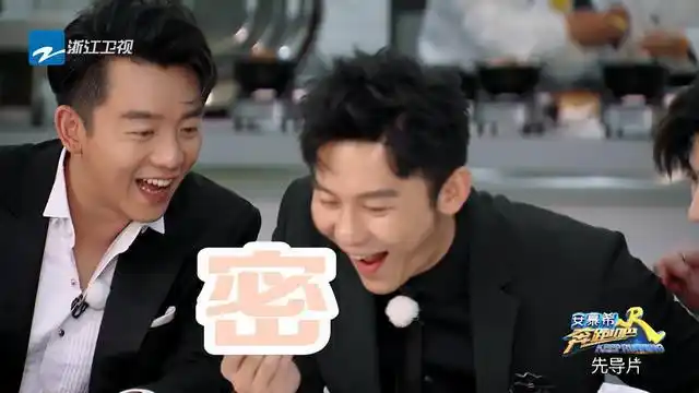 沙逸等人参加的《奔跑吧》新一季向我们走来了|杨颖|蔡徐坤|李晨|真人