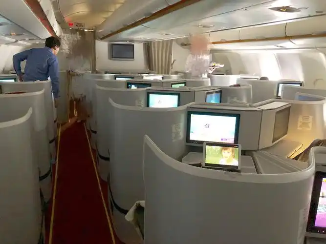 五星海航初体验 — hu7636长沙-北京a330商务舱