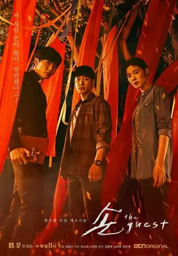 韩版驱魔人,我家有鬼之一言不合就自残!