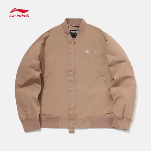 李宁夹克2021春季新款篮球开衫长袖茄克上衣运动茄克