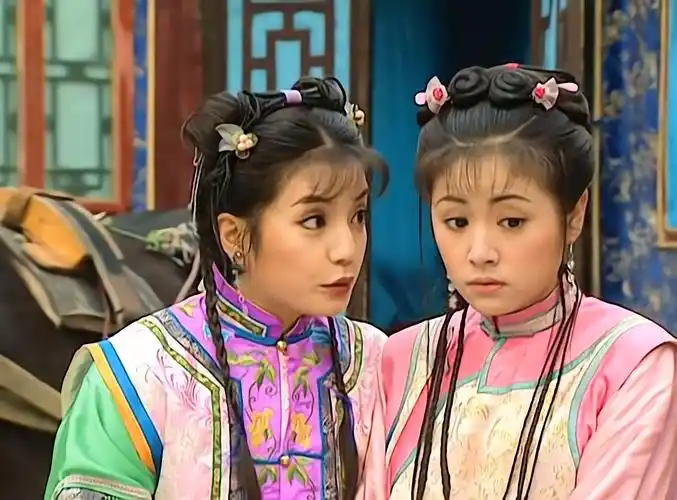 小燕子玩象棋弄丢紫薇-还珠格格第二部36-4