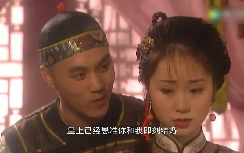 雍正王朝-刘墨林cut8--要出差啦