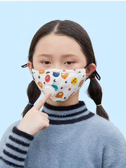 儿童带呼吸阀透气小学生专用布口罩中大童青少年可水洗深粉兔子带呼吸