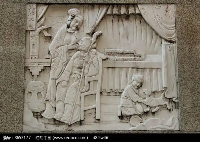 百孝图浮雕之崔山南