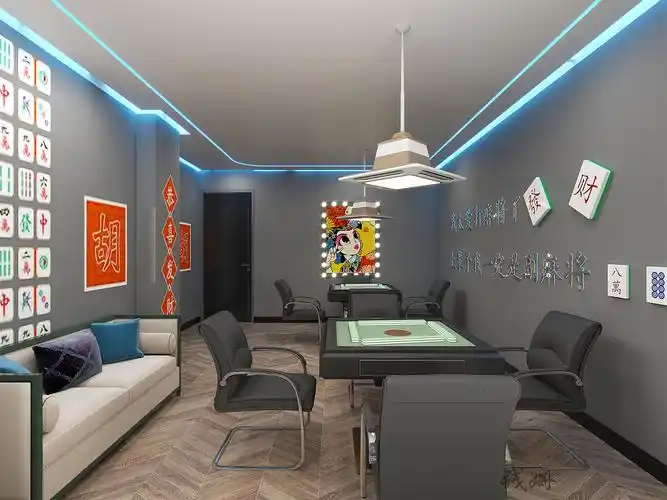 星夜传图||网红棋牌室设计