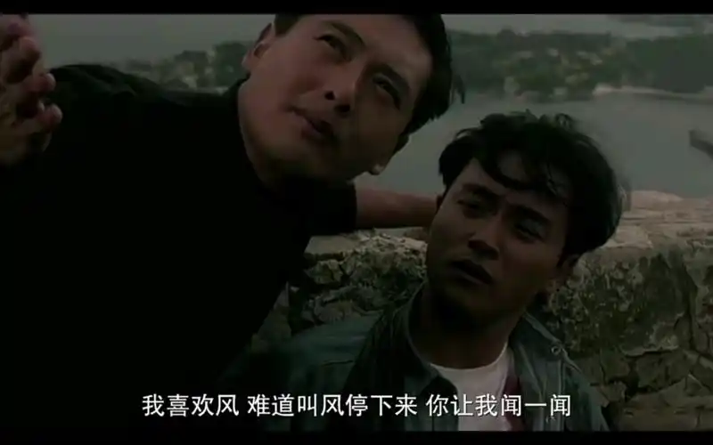 电影美学之纵横四海—周润发