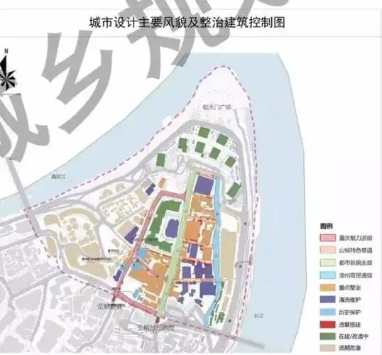 渝中区下半城十八梯解放碑朝天门未来变这样