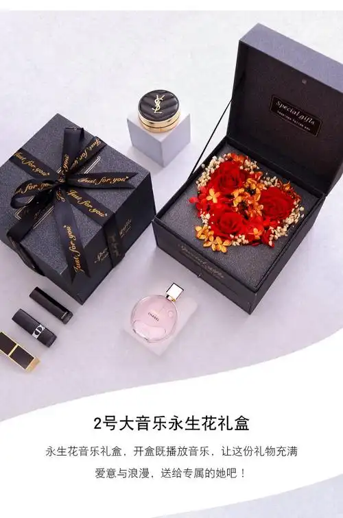 香奈儿(chanel) 香水礼盒套装粉色邂逅女士情人节限量款套盒 邂逅淡香