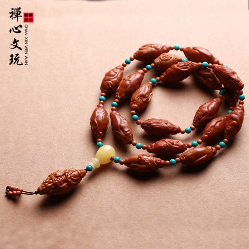 橄榄核十八弥勒长串脖挂项链橄榄胡核雕男女文玩佛珠手链手串念珠