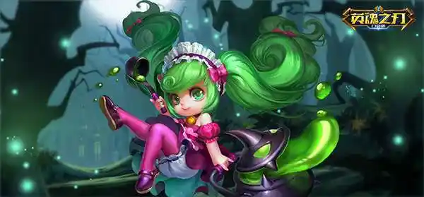 柔情似水佳期如梦英魂之刃口袋版涂山红红新皮肤上线