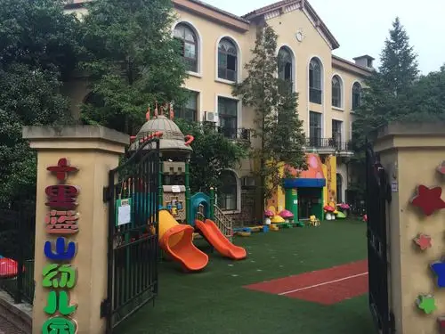 十里蓝山幼儿园大班蒙氏课堂